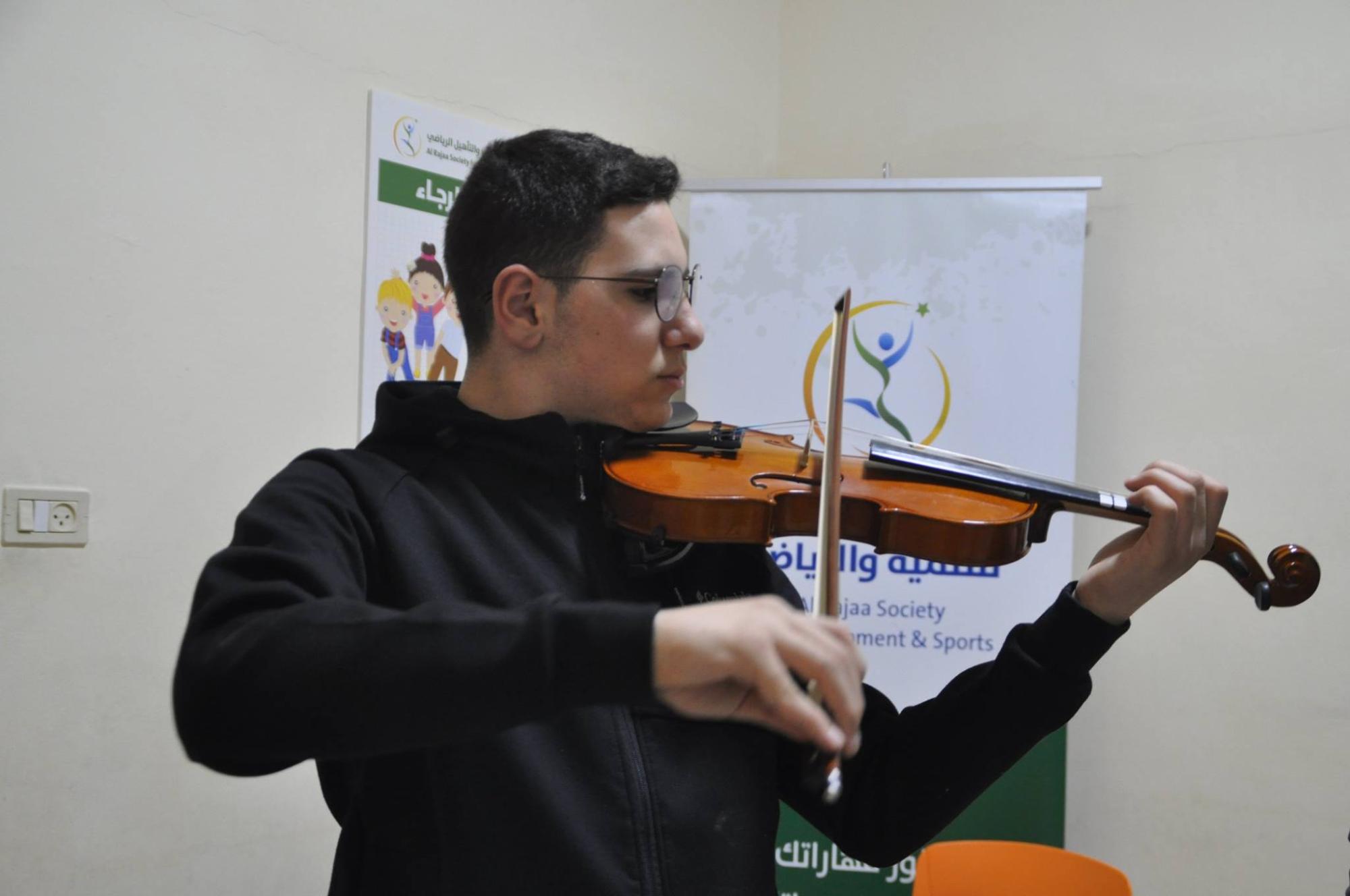 Participant in Music Program