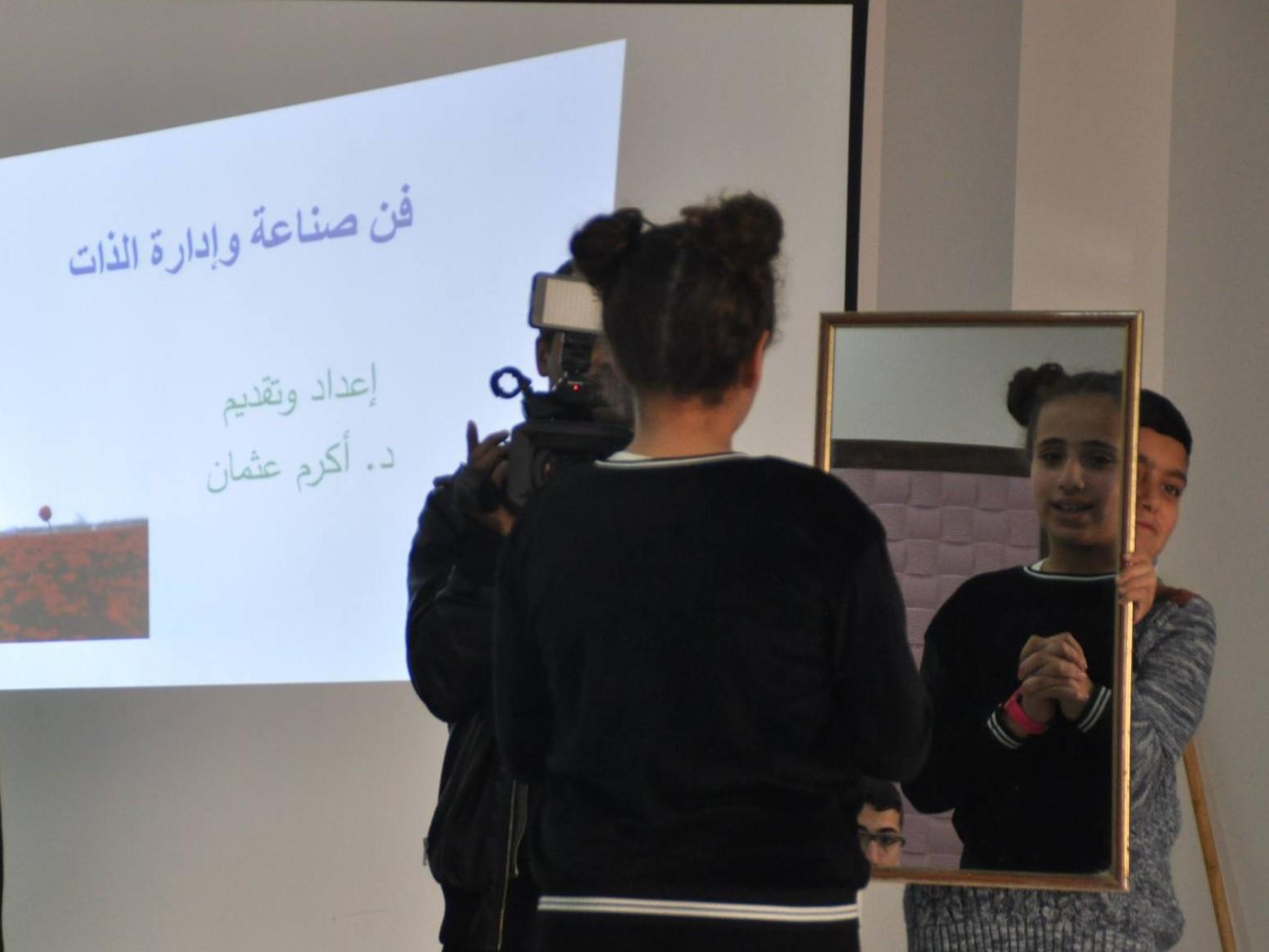 Participants in Karate Program